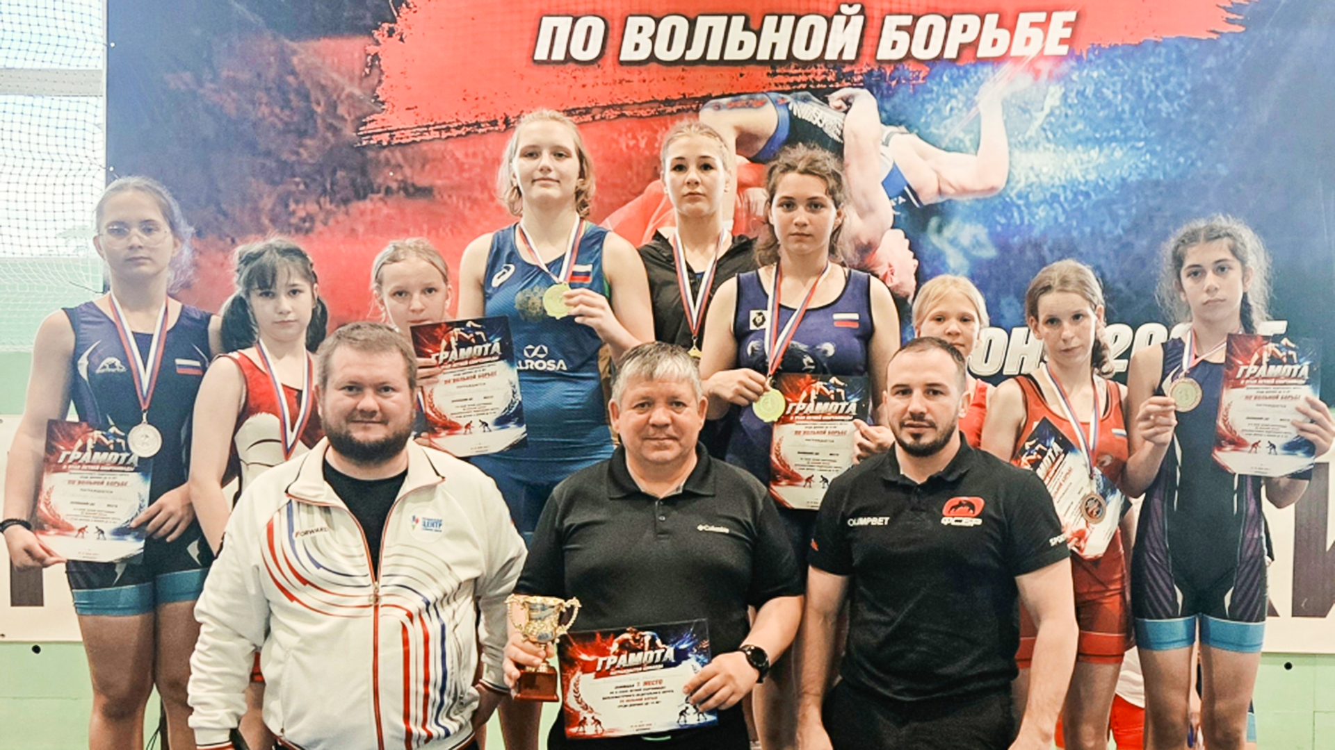 Комсомольчанки стали победительницами дальневосточных соревнований по вольной борьбе