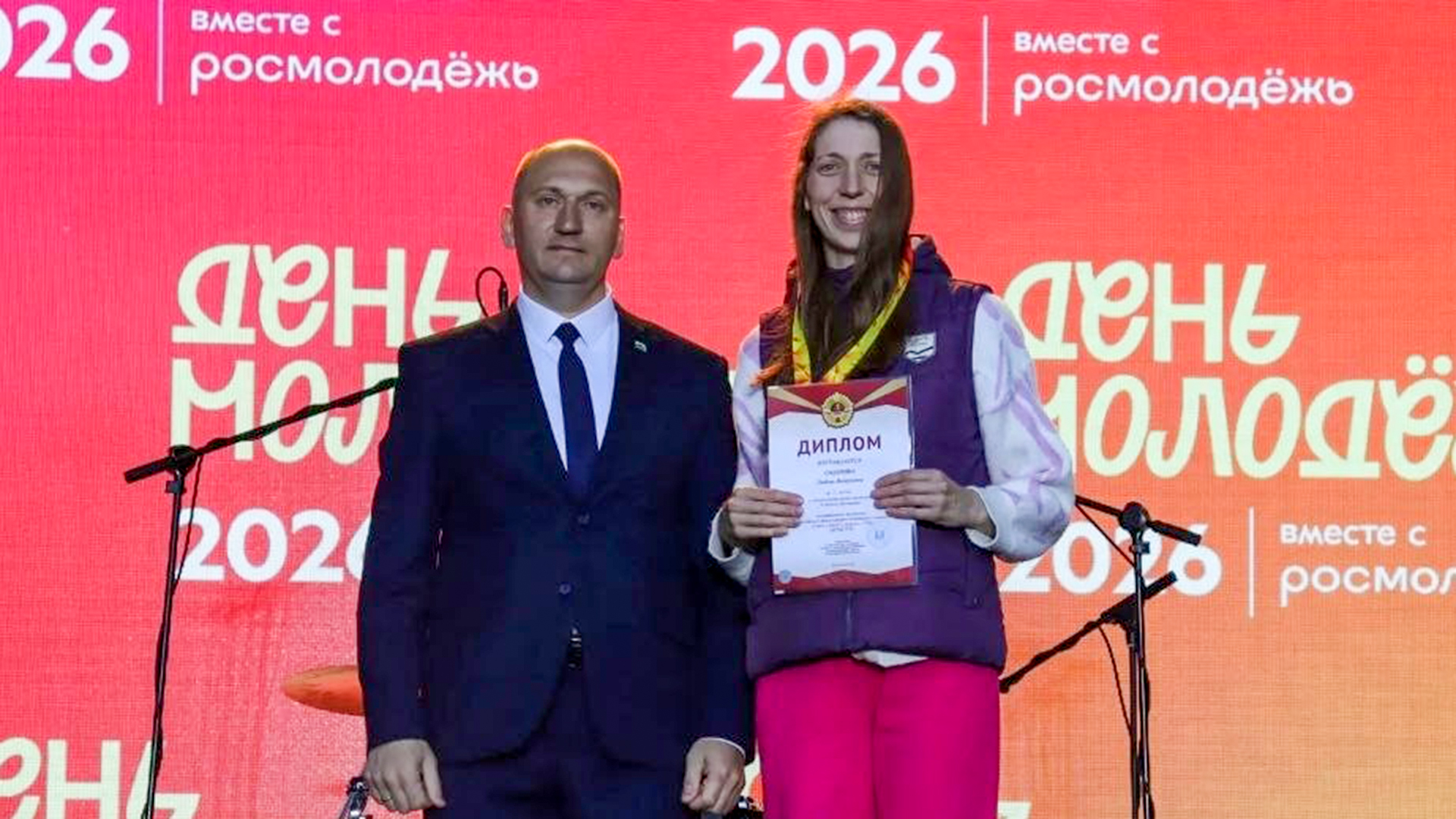 Победителей Игр ГТО наградили в Комсомольске