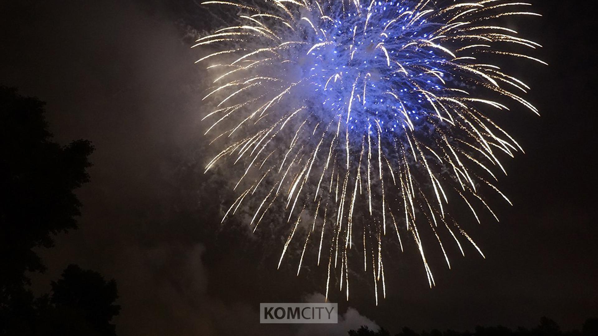 Фейерверк запустят в Комсомольске в День единства народов