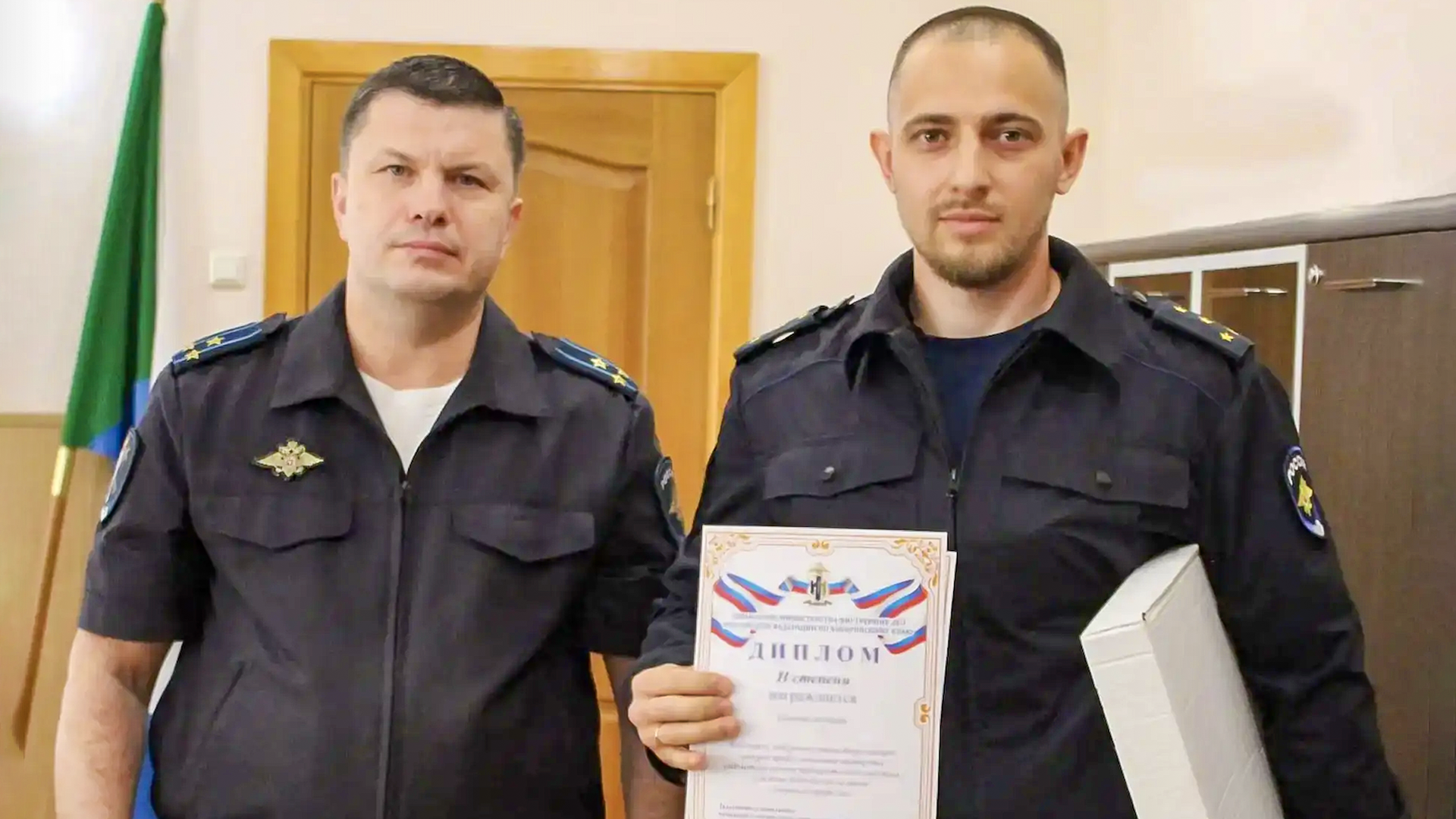 Комсомольский следователь — призёр краевого конкурса профмастерства