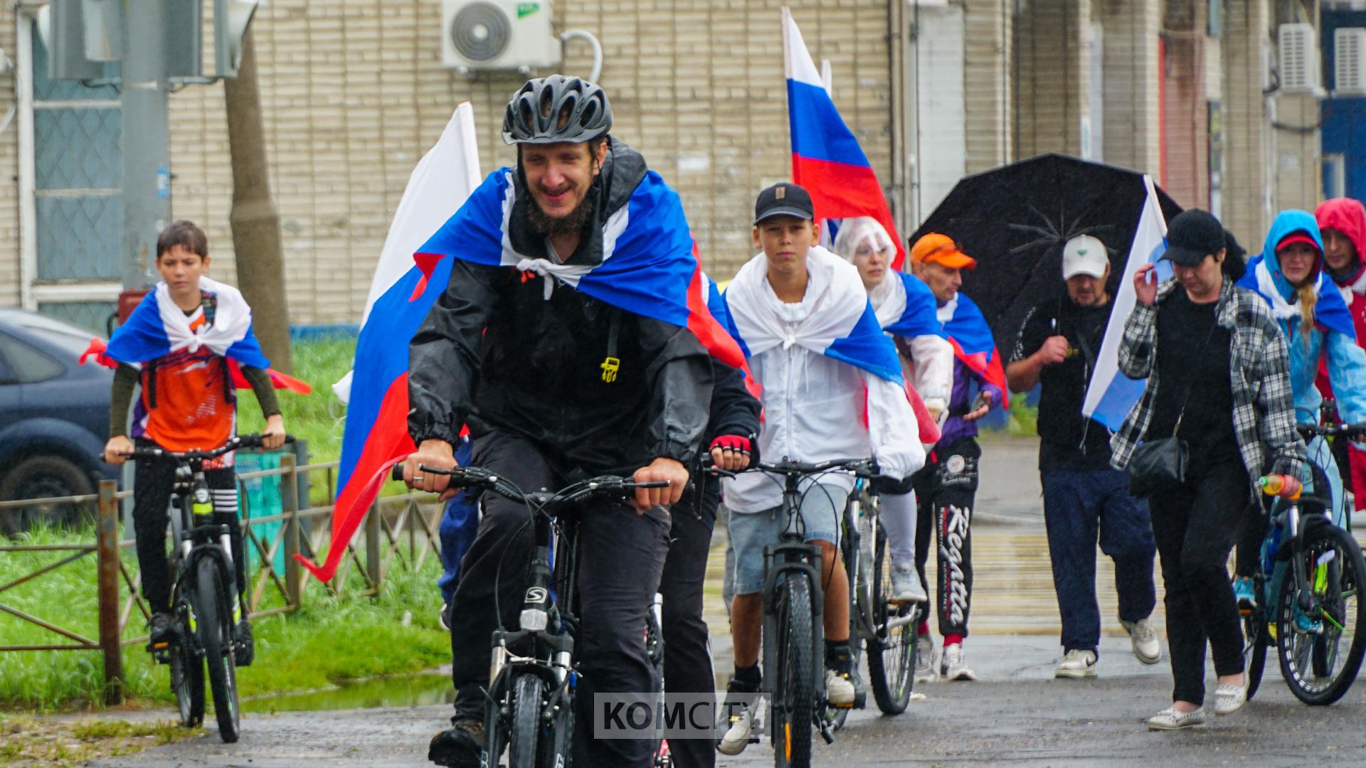 Велопробег с российскими флагами проведут в субботу в Комсомольске