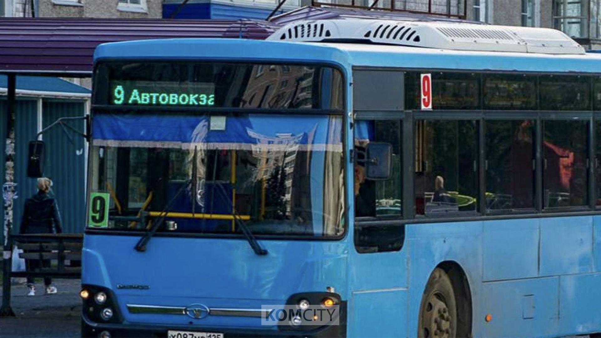 Проезд на маршрутах №9 и 9к со 2 сентября подорожает до 80 рублей