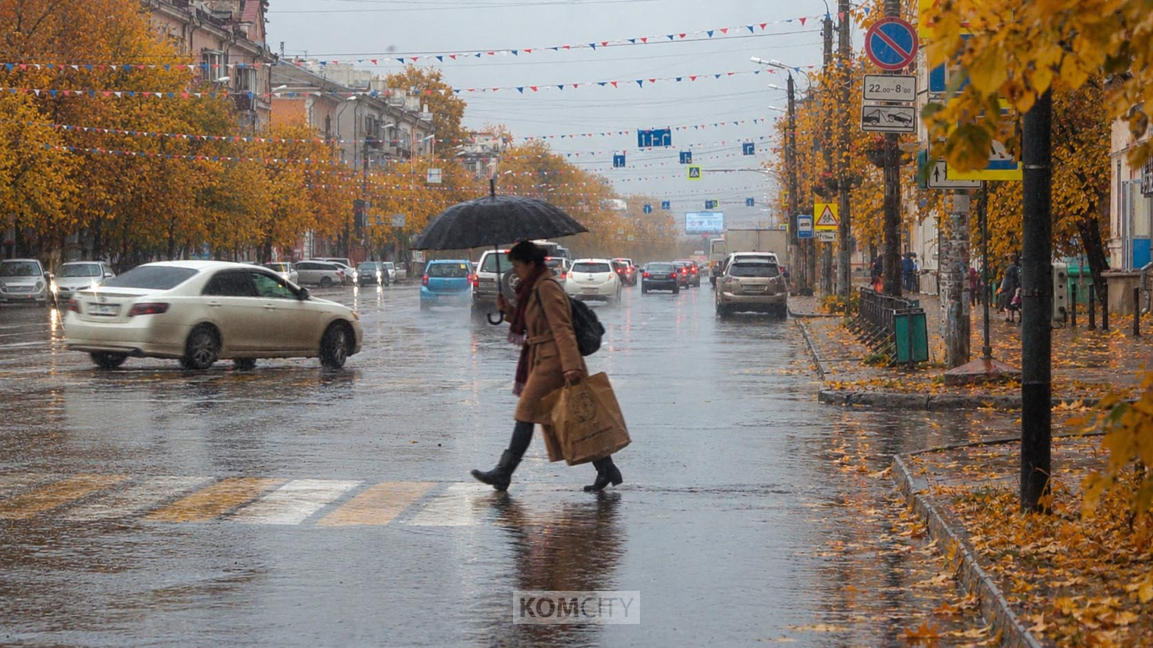 Октябрь в Комсомольске начнётся с дождливого и ветреного циклона
