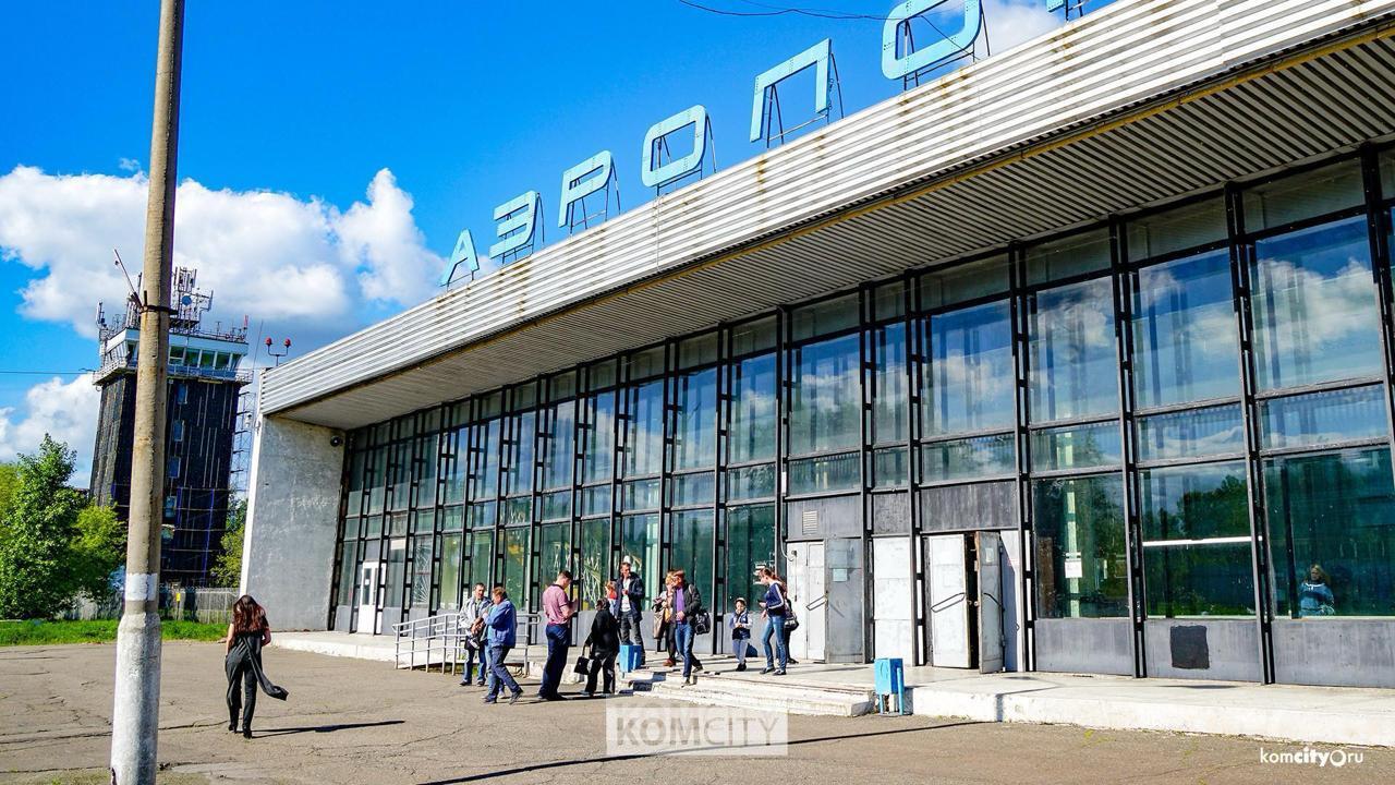 Президент поручил возобновить полёты из Хурбы в течение года