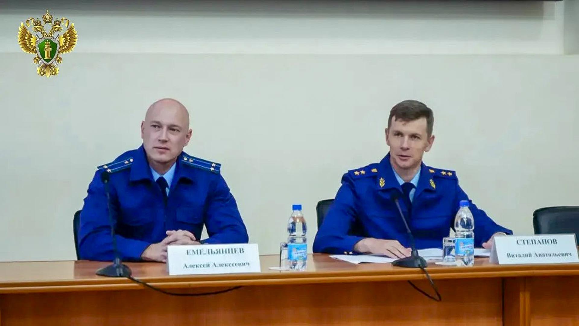 В Комсомольске — новый прокурор