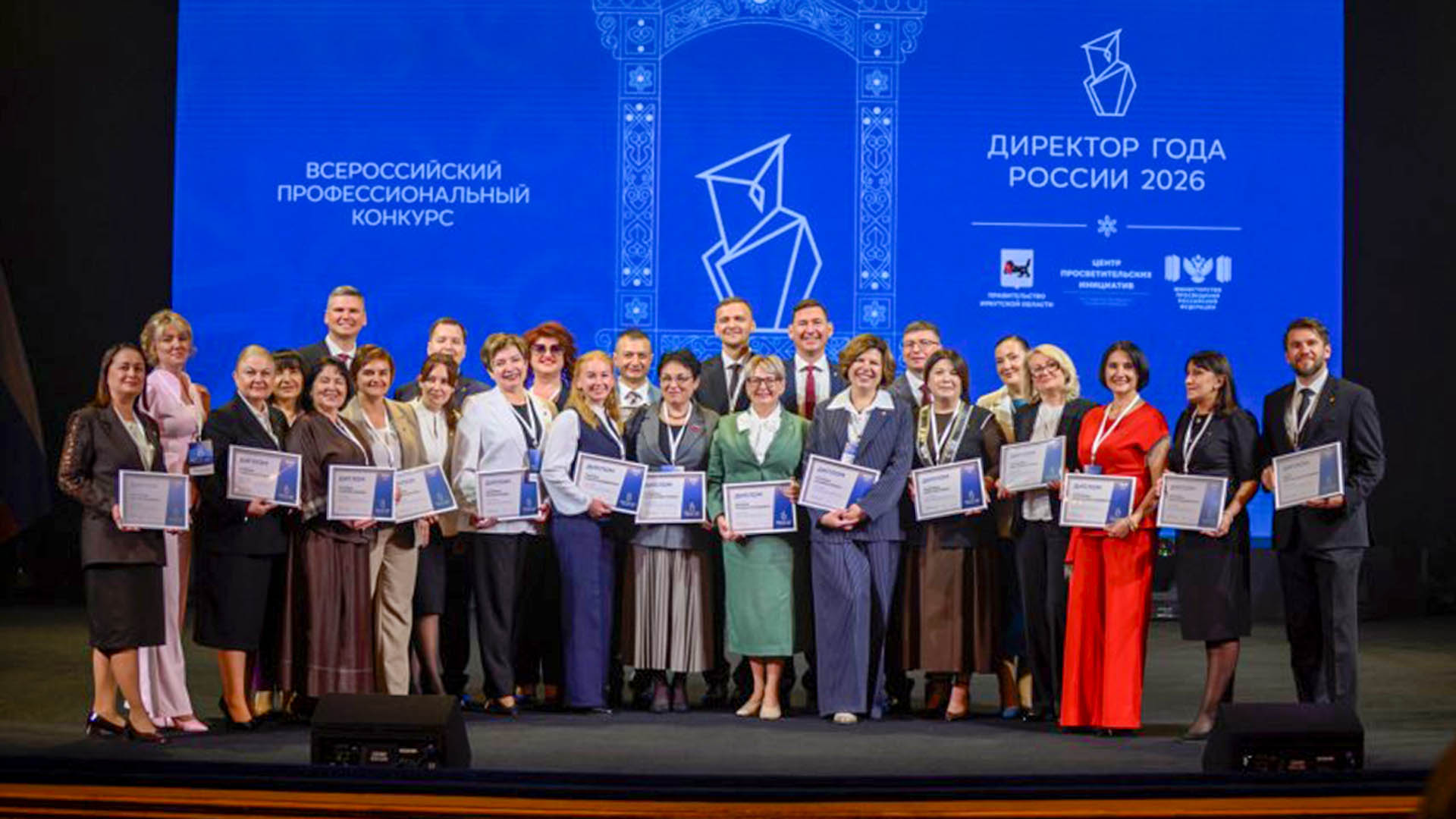 Директор Инженерной школы вышла в финал всероссийского конкурса лучших руководителей