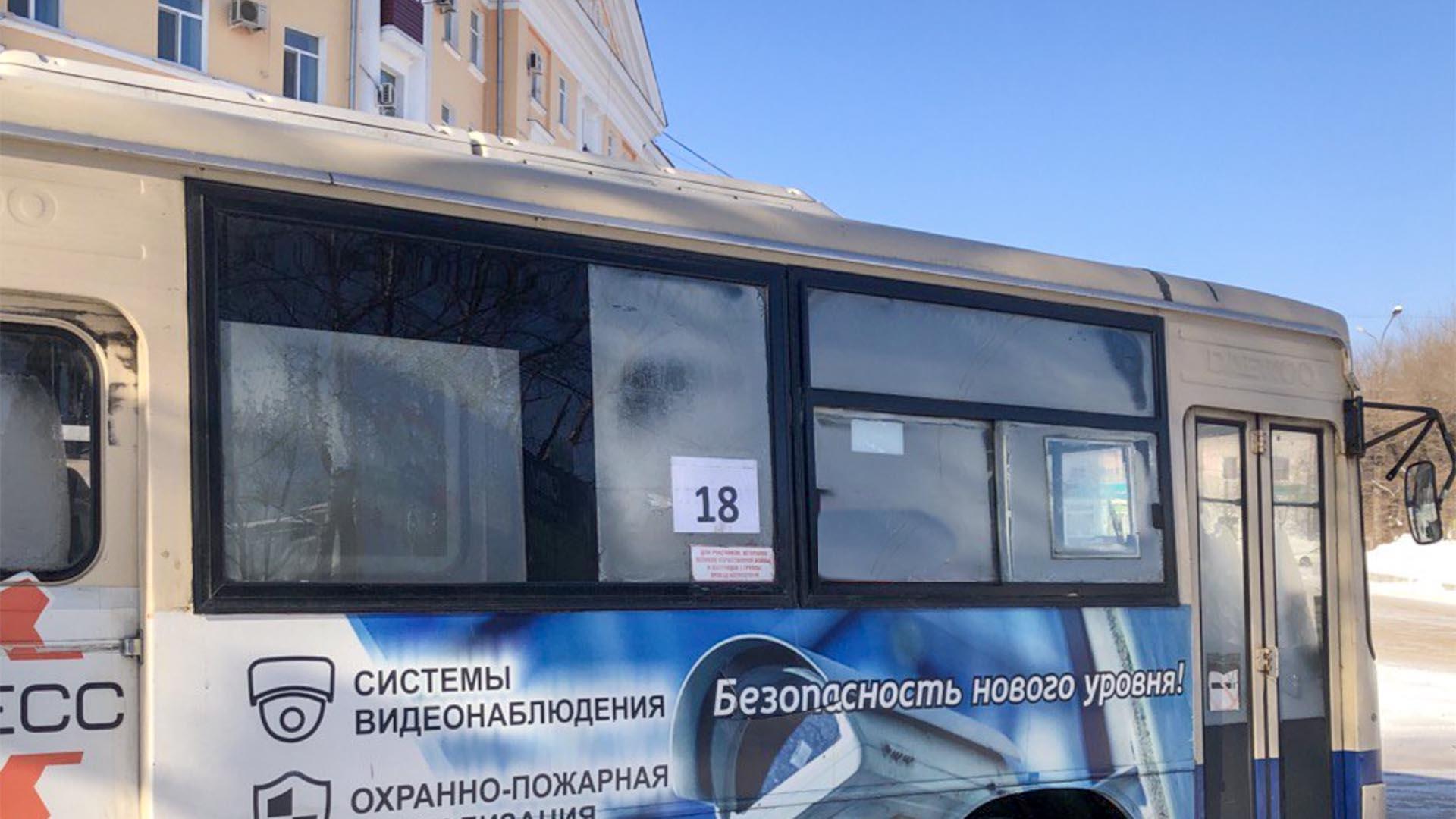 Перевозчик отказывается от 18-го маршрута