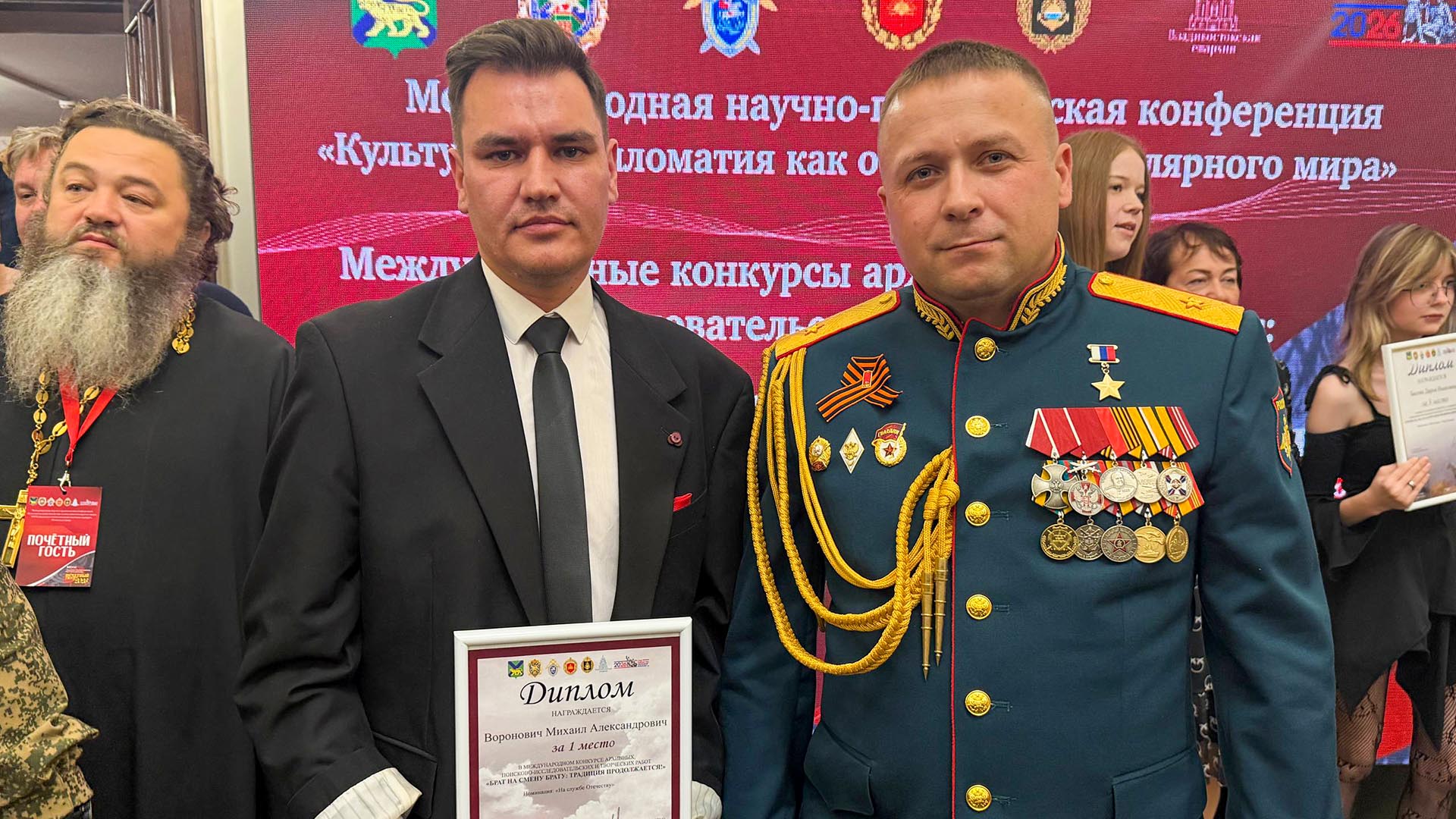 Учитель истории 34-й школы стал победителем международного конкурса «Брат на смену Брату»